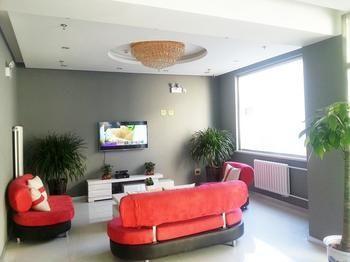 Hanting Haiyou Hotel Peking Exterior foto