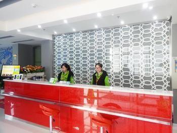Hanting Haiyou Hotel Peking Exterior foto